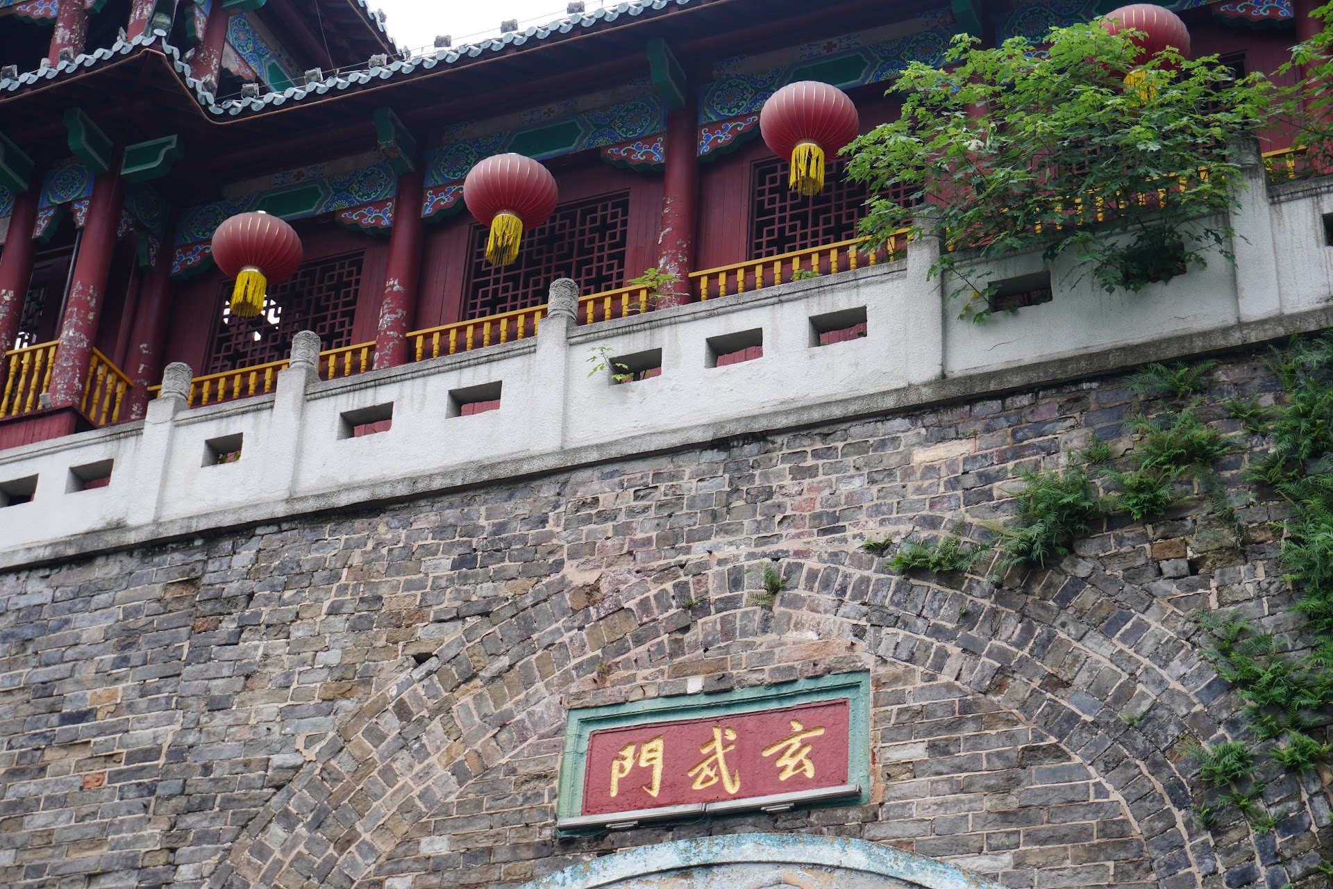 /travel-in-jiangzhehu-nanjing/featured-image.webp /travel-in-jiangzhehu-nanjing/featured-image.webp